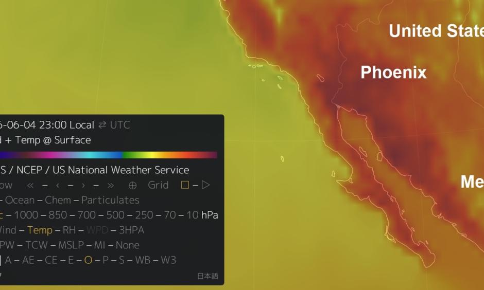 Image: Earthwindmap