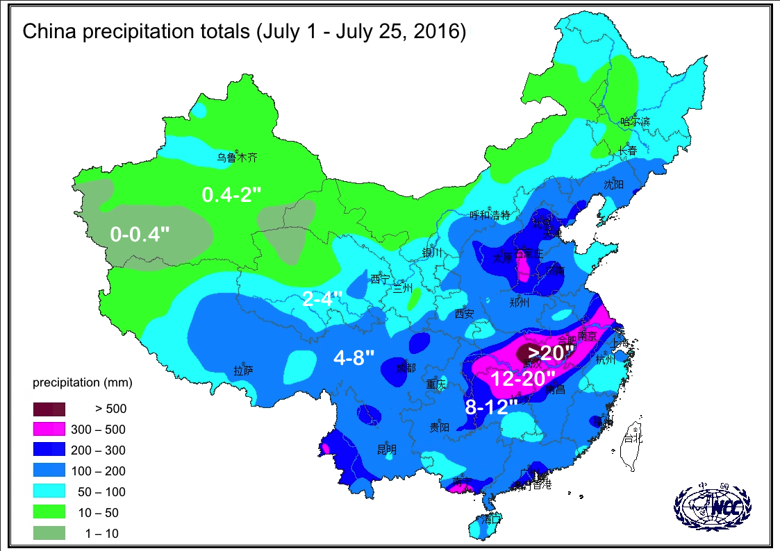 Климатические условия в разных частях китая. Климатическая карта КНР. Климатическая карта Китая. Климатические зоны Китая карта. Климатические пояса Китая карта.