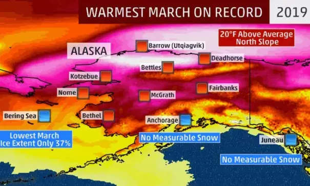 Image: Weather Underground