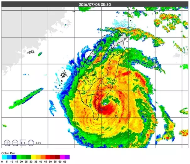 Radar image of Super Typhoon Nepartak making landfall in southeastern Taiwan taken at 5:30 pm EDT July 7, 2016 (5:30 am local time on Friday in Taiwan.) Image: Taiwan CWB
