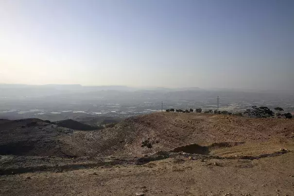 Photo: Omar Akour, Associated Press