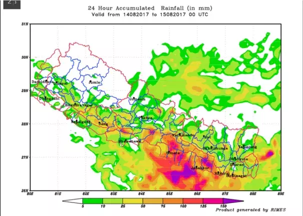 As heavy rains across Nepal precipitate a national crisis, we spoke with Rajendra Sharma, a senior divisional hydrologist at Flood Forecasting Section, Department of Hydrology and Meteorology.